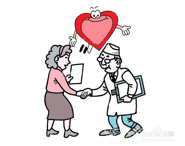 医务人员防范应对暴力攻略