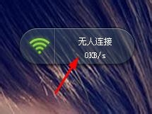 <b>怎样不影响自己用的情况下 隐藏360随身wifi信号</b>