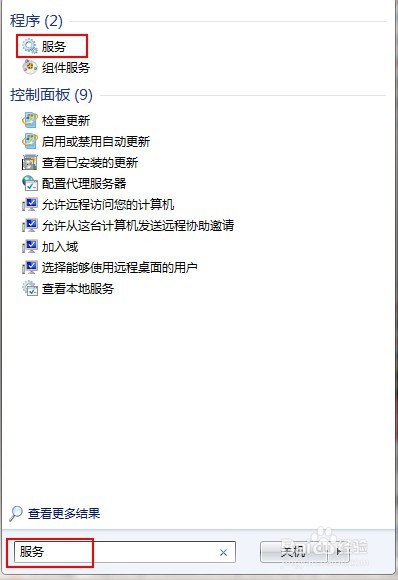 win7网络连接错误null怎么解决