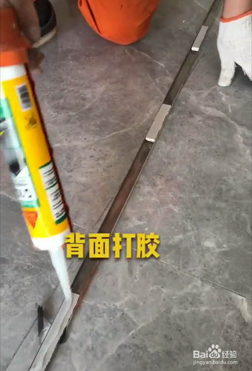 不锈钢线条吊顶做法