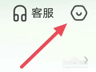 有书APP怎么进行注销账号操作