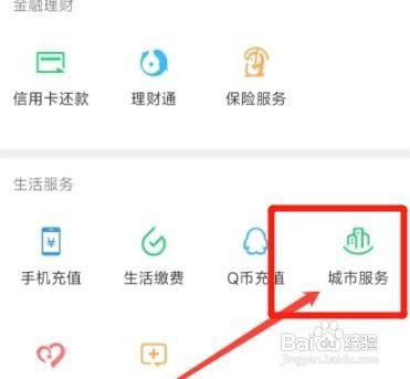 怎么对付家暴的丈夫
