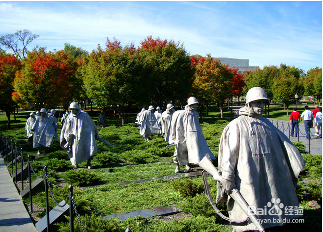 工商管理专业奖学金申请(2)