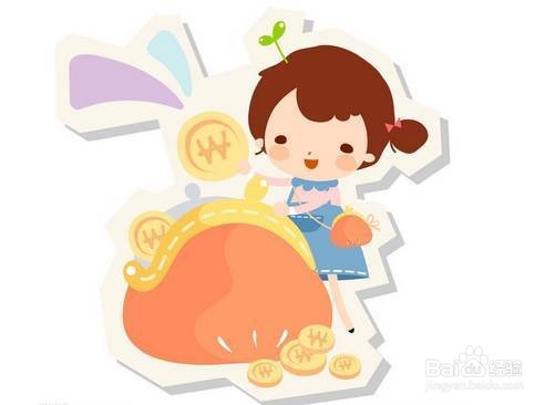 小本如何科学理财