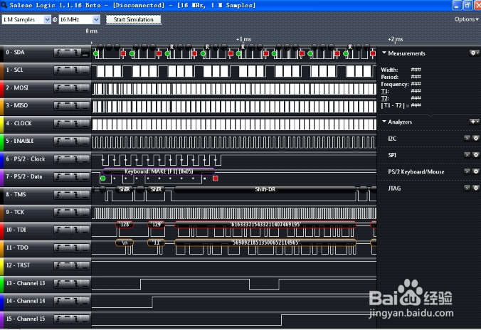 saleae logic使用教程