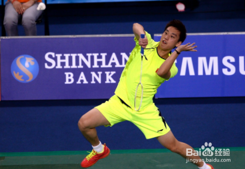 羽毛球击球发力方式