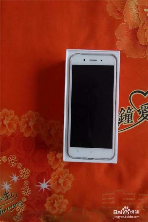 vivo Y66智能手机开箱晒物