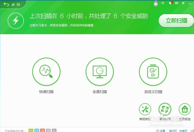 solidwords中toolbox调用出现未配置的解决办法