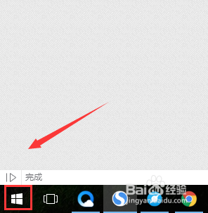 磁盘空间不足怎么清理