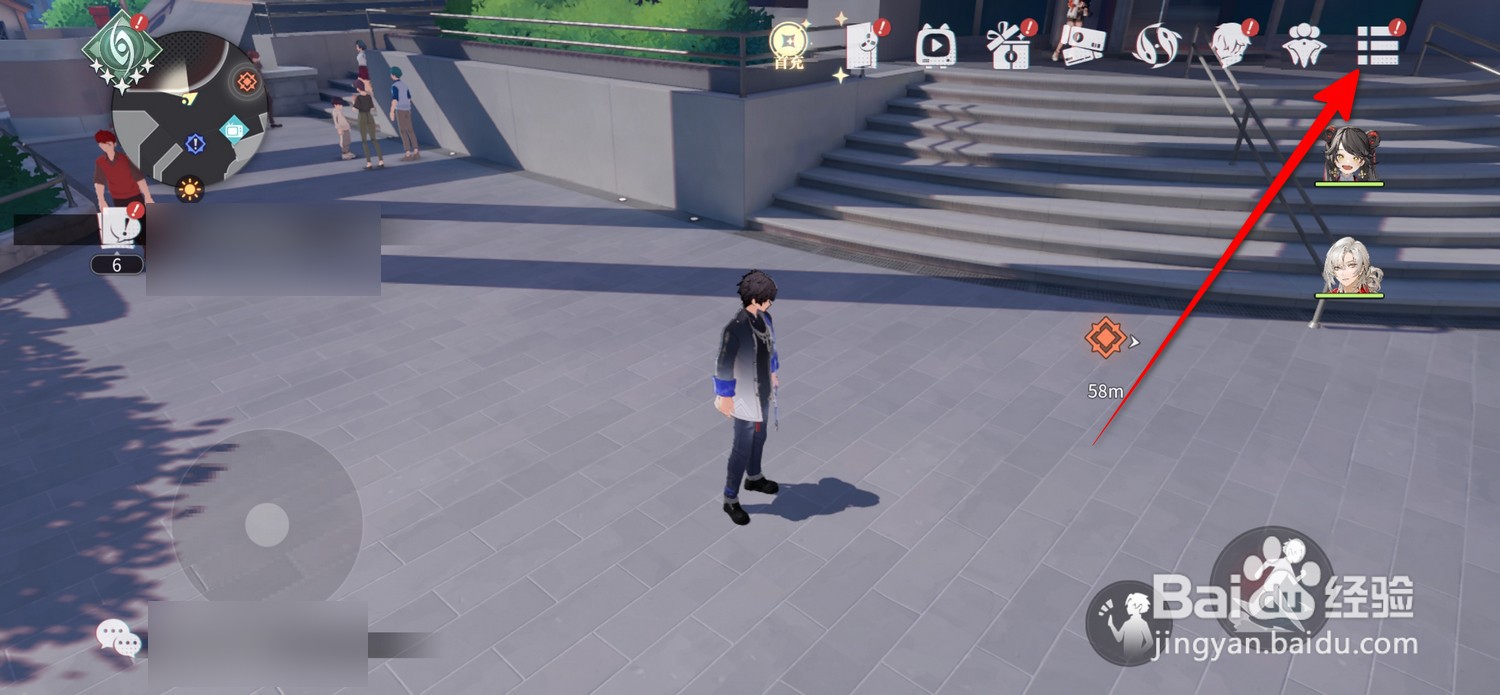 归龙潮怎么恢复默认设置