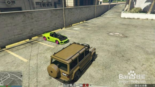 Gta5线上模式赚钱攻略 百度经验