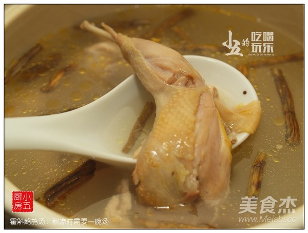 霍斛鹧鸪汤的做法