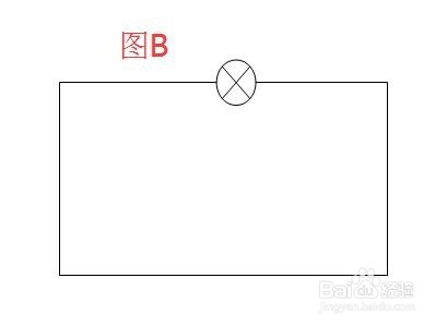 word文档如何画手电筒电路图？