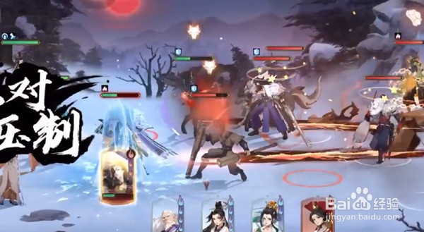 武林闲侠秘籍获取方法