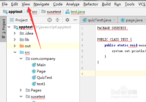 IntelliJ IDEA代码工具中怎么打开TODO窗口