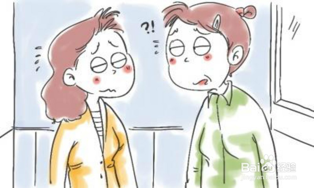 与不熟的人交谈时,该如何避免尴尬
