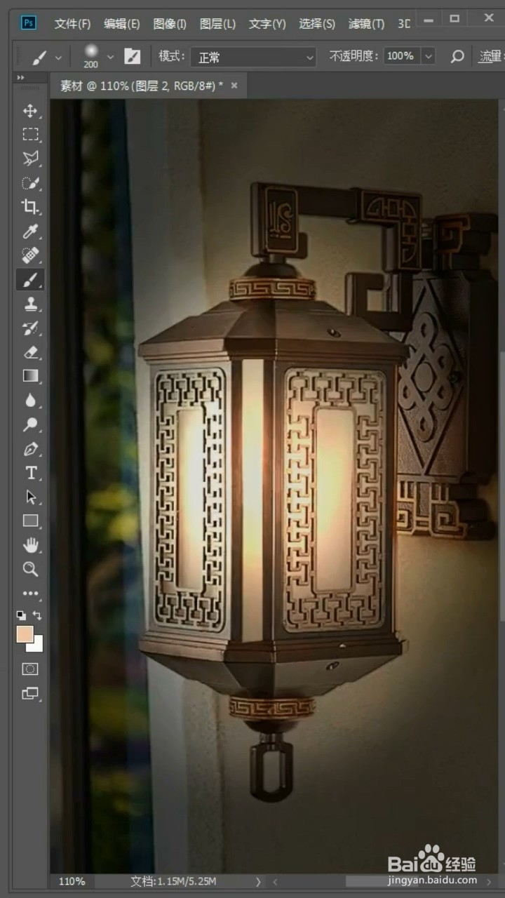 如何制作夜晚开灯效果