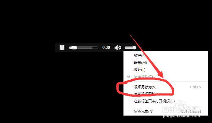 微信公众号文章的语音和音乐怎么下载