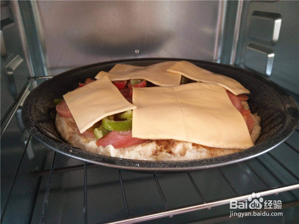 怎样自己做披萨