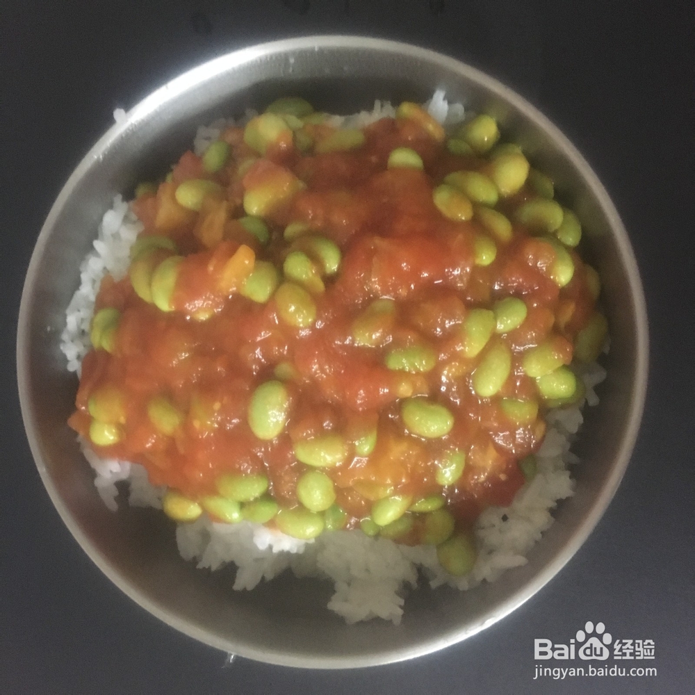怎么做番茄煮毛豆,好吃新颖的家常做法步骤介绍