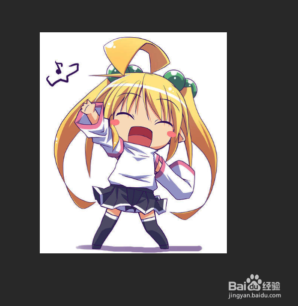 ps如何调整亮度对比度