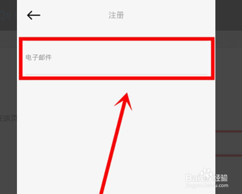 vsco怎么去水印