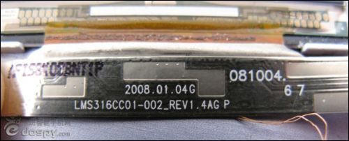 诺基亚5800花屏现象解决办法