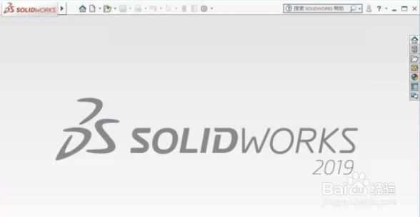 solidworks2019打开文件提示打开文件出错怎么办