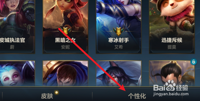 英雄联盟手游喵喵南瓜灯怎么获得