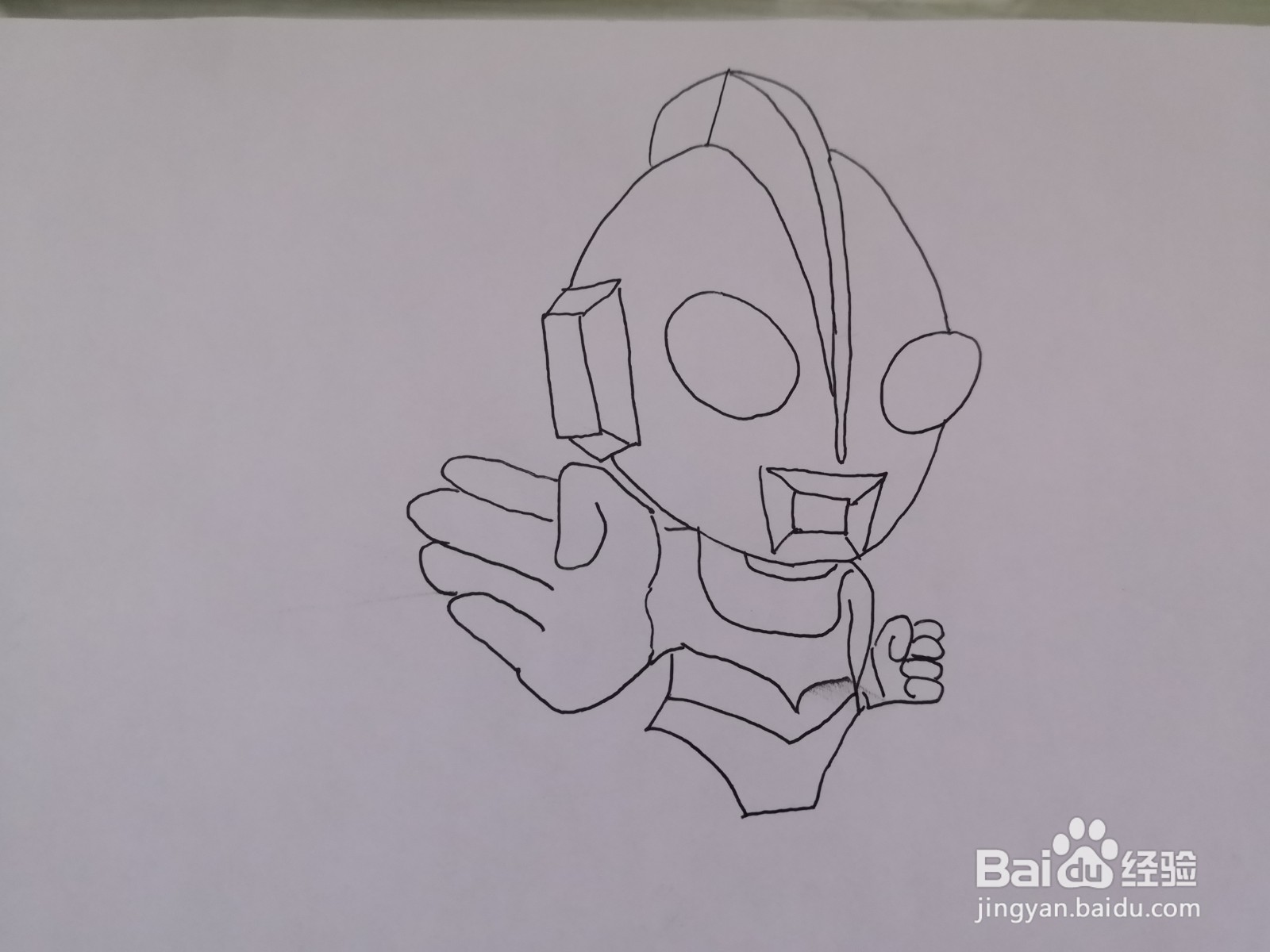 奥特曼简笔画彩色
