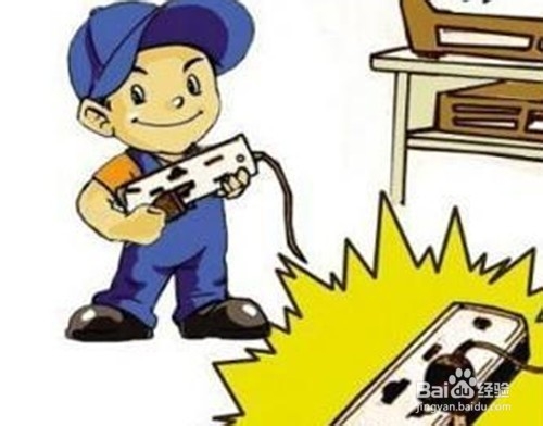 夏季如何防触电