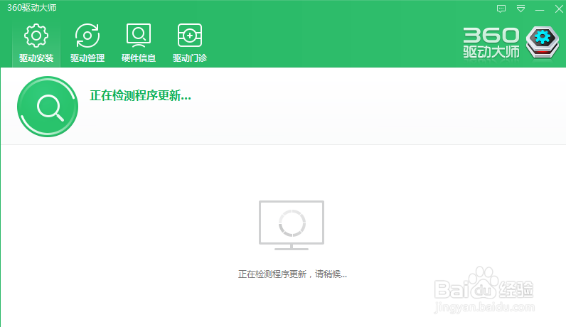 NVIDIA安装程序无法继续,先安装Intel驱动程序