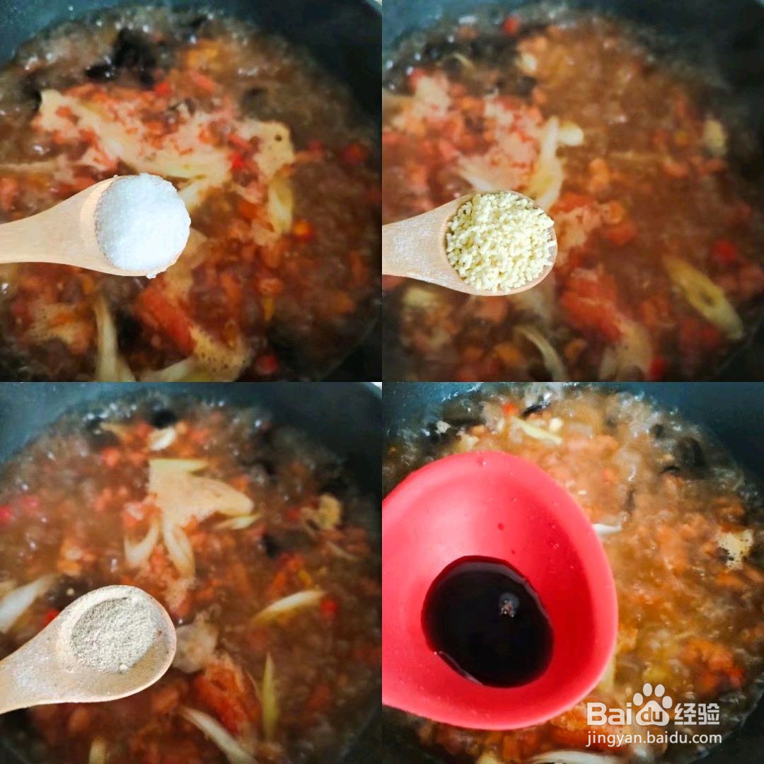 酸汤小酥肉的做法