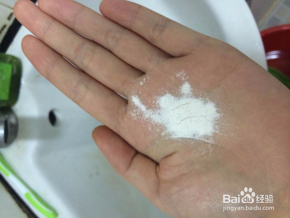 洁面粉不用起泡网\球，如何纯手揉出丰富的泡沫