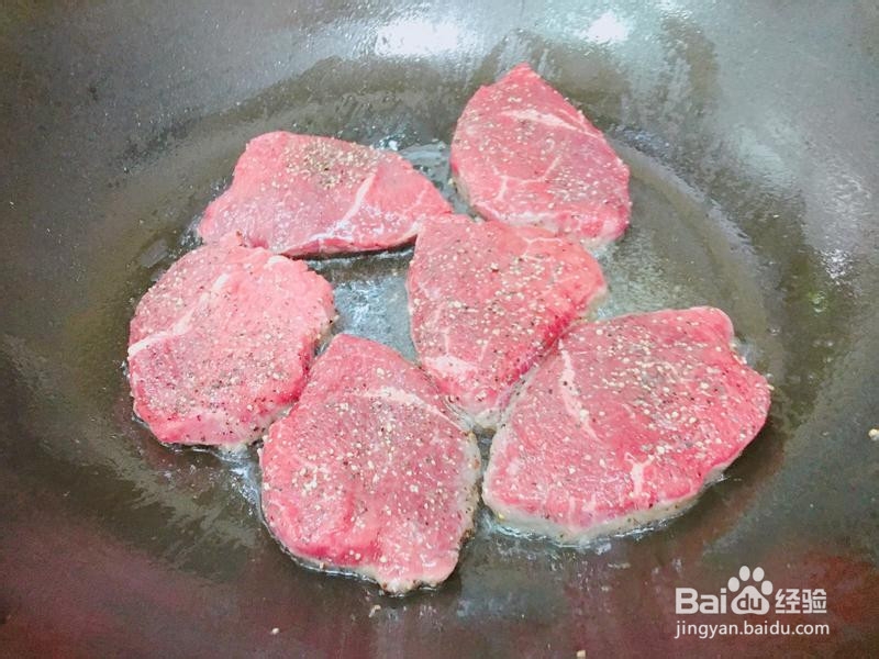 牛排套餐怎么做