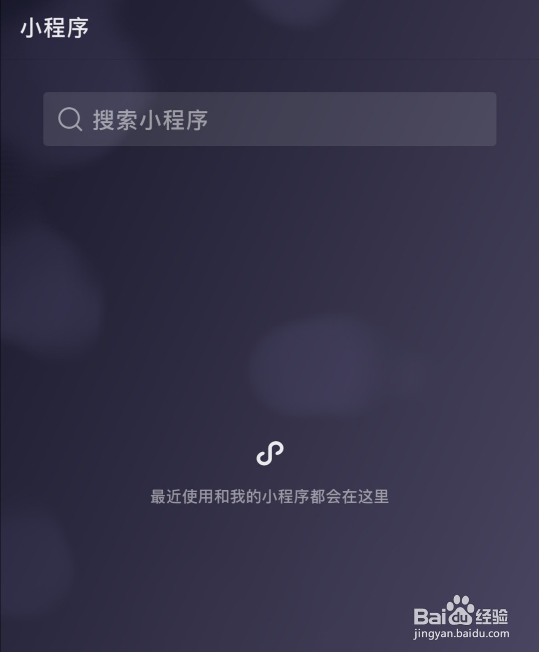 圆通快递单号查询自动查询