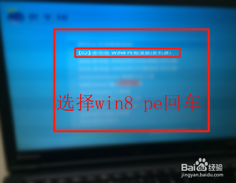 Windows无法启动提示hal.dll损坏或丢失解决方法