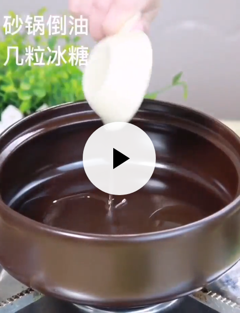 怎样做这道美味的黄焖鸡？