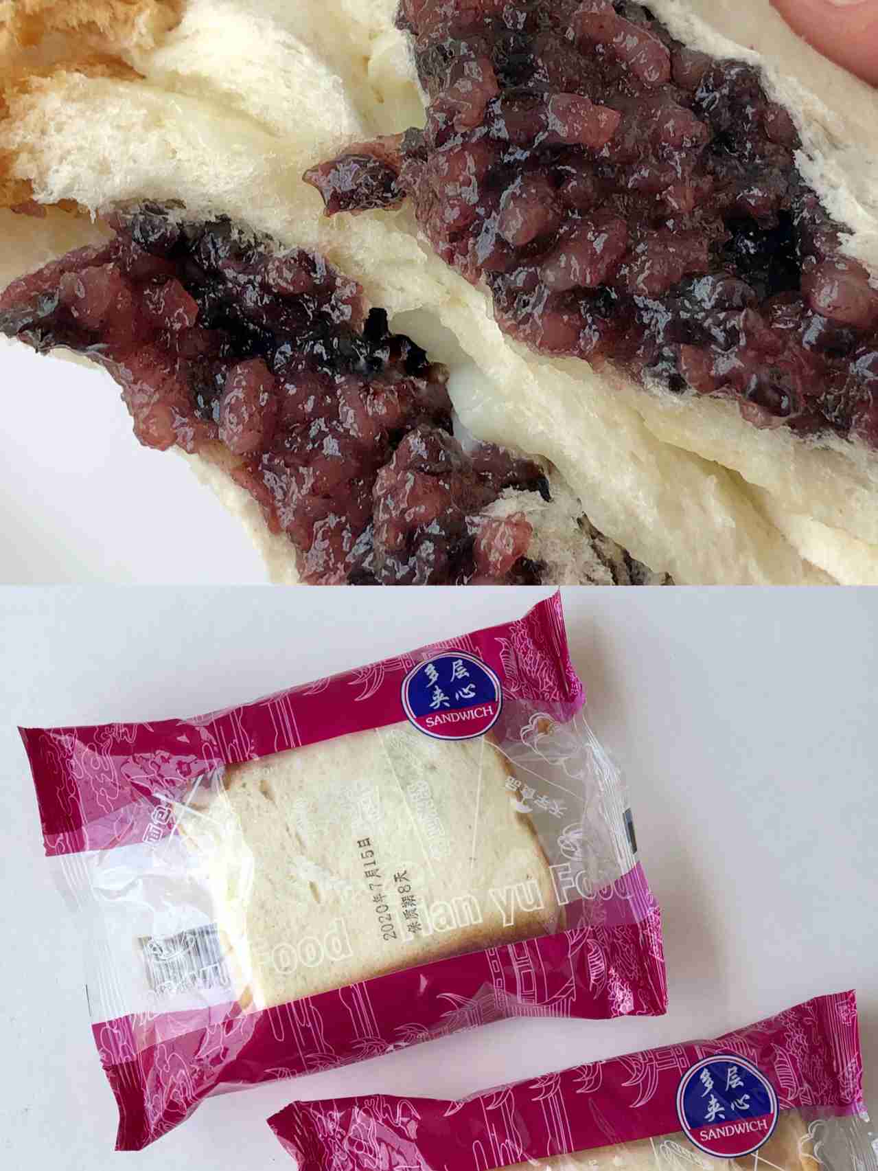 好吃小零食,性价比高,追剧必备!