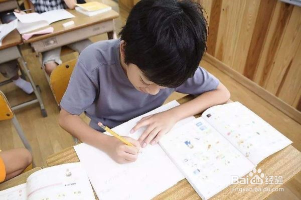 学习计划怎么写