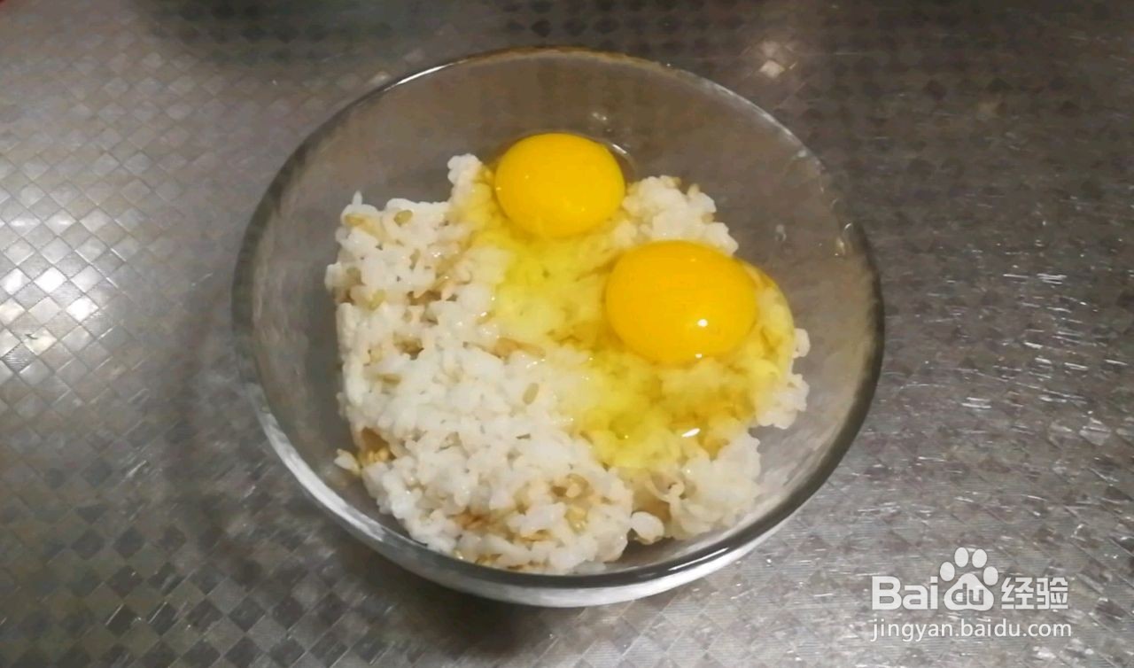 葱香大米饼怎么做