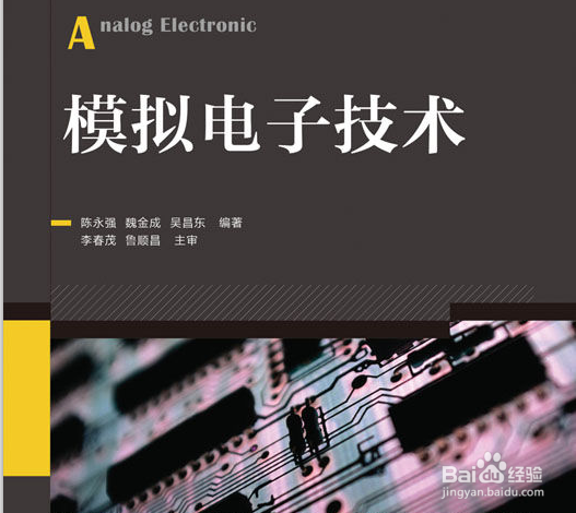大学新生学习单片机入门到深造