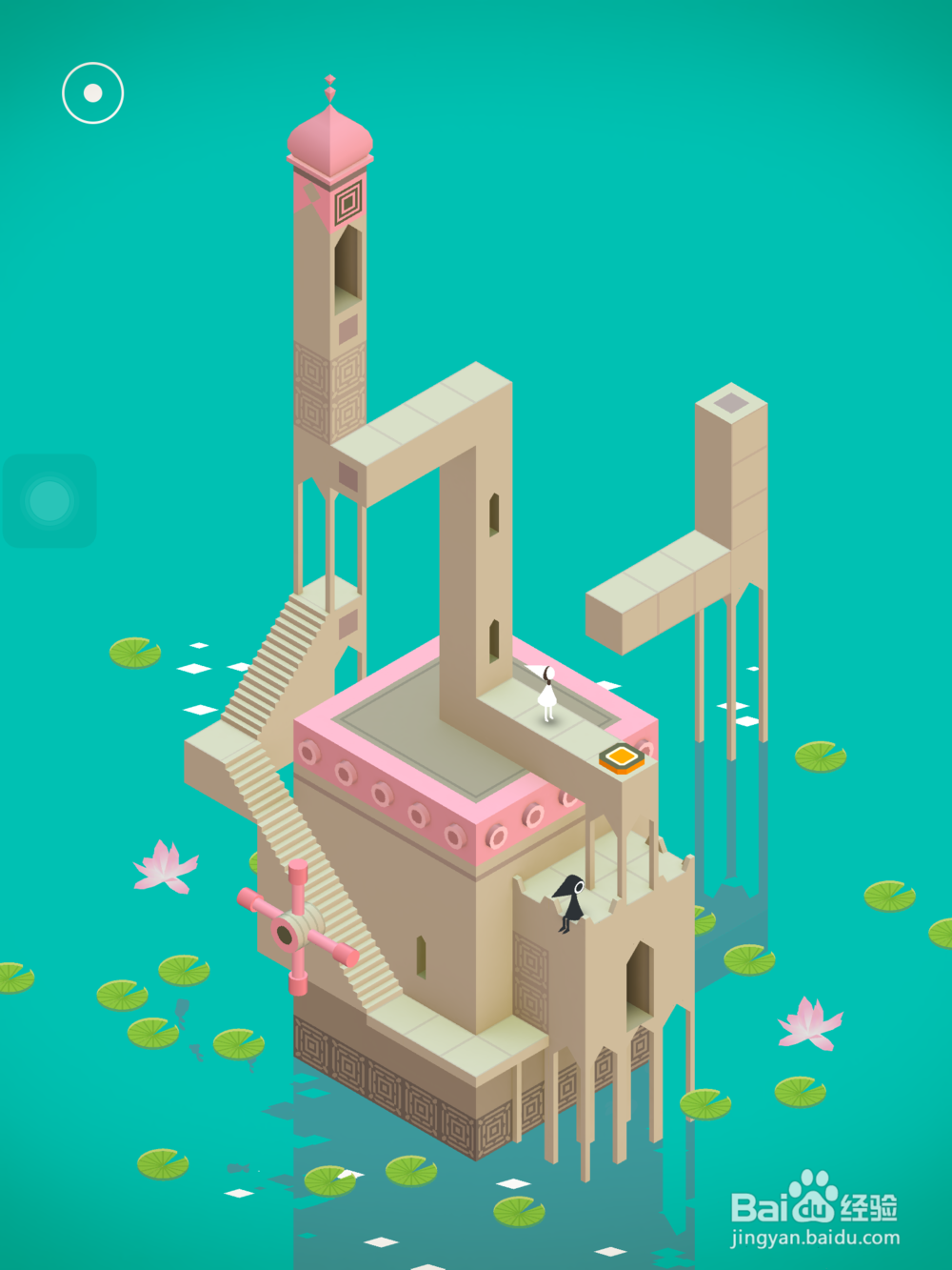 玩转ipad mini2：[5]纪念碑谷4