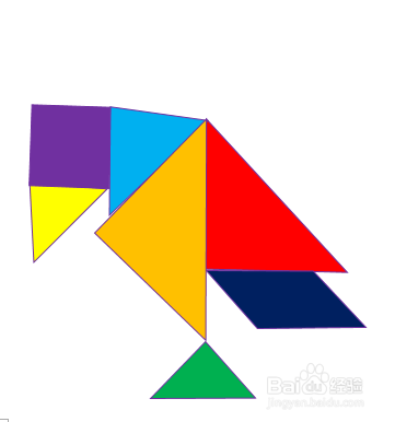 如何使用word制作七巧板乌鸦拼图题目?