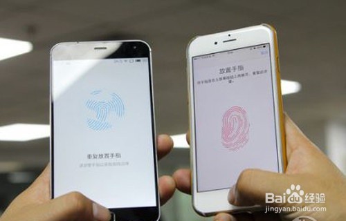 指纹识别与传统的密码识别对比