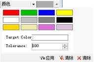 C1 FlexGrid for WinForms挖掘数据隐藏下的趋势
