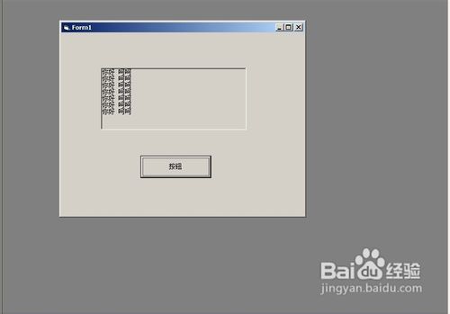 vB是怎么通过事件方法控制控件的