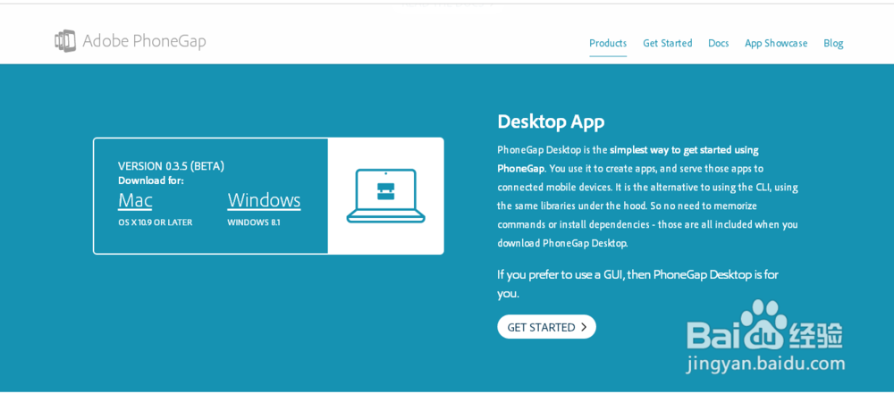 怎样使用phonegap开发第一个手机程序