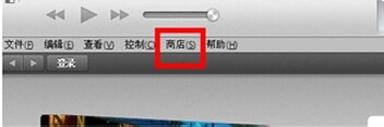 梦幻西游手游安卓IOS充值方法大全