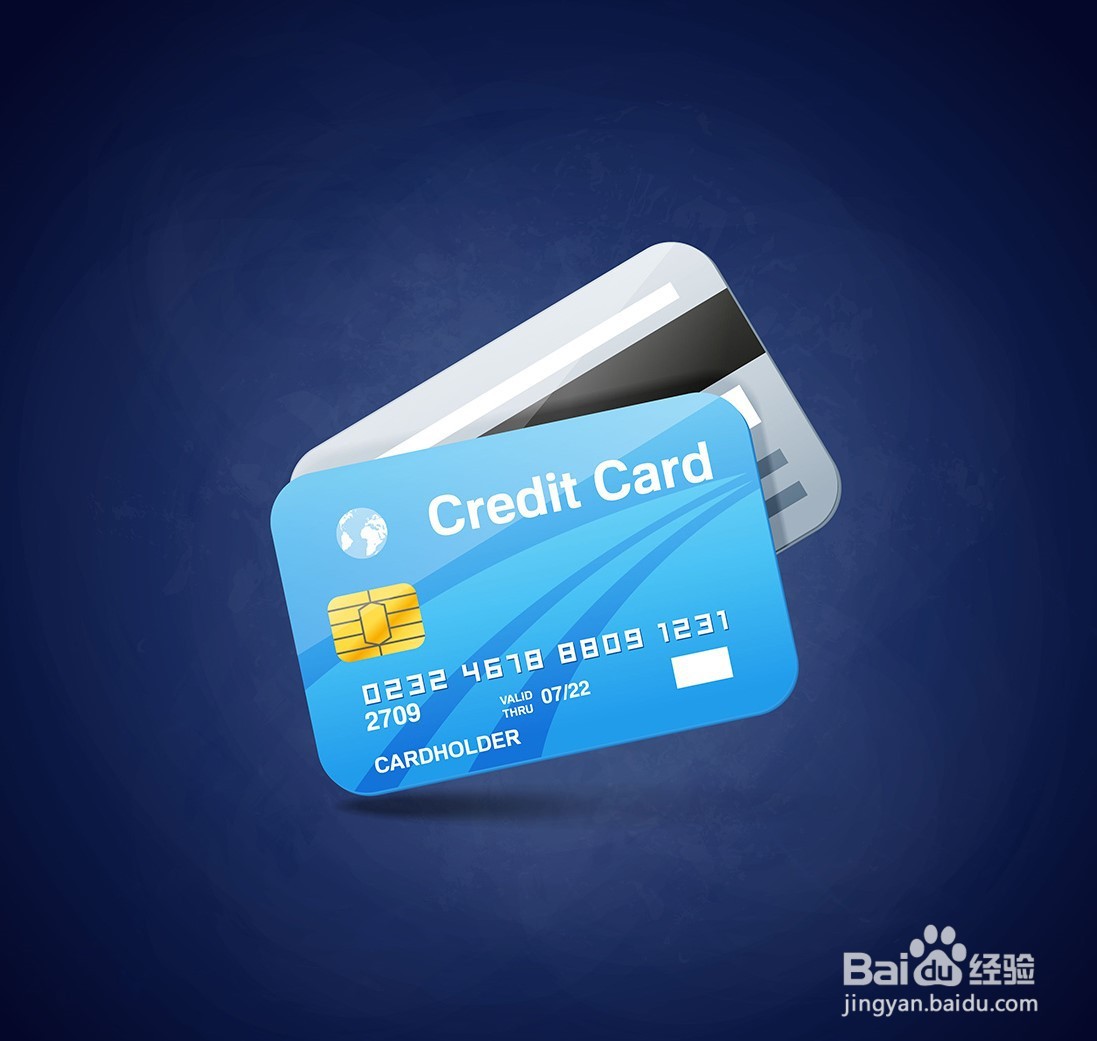 <b>信用卡能不能当储蓄卡用</b>
